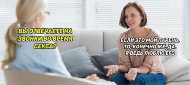 Забавные ситуации, которые могут произойти только в семейной жизни (15 фото) Забавные ситуации, которые могут произойти только в семейной жизни (15 фото)