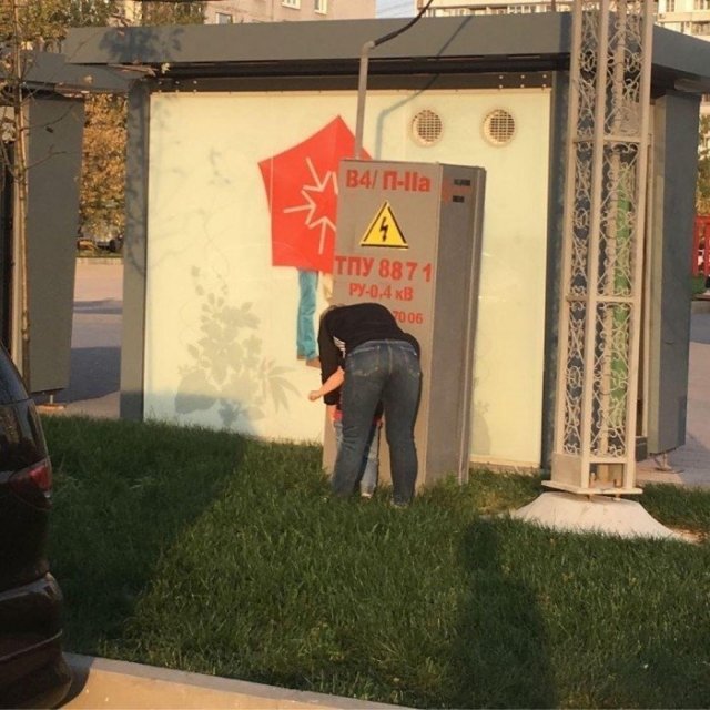 Шутки про "яжматерей" (15 фото)