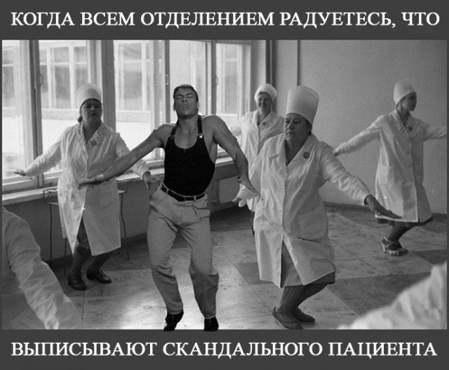 Очень черный юмор (20 фото)