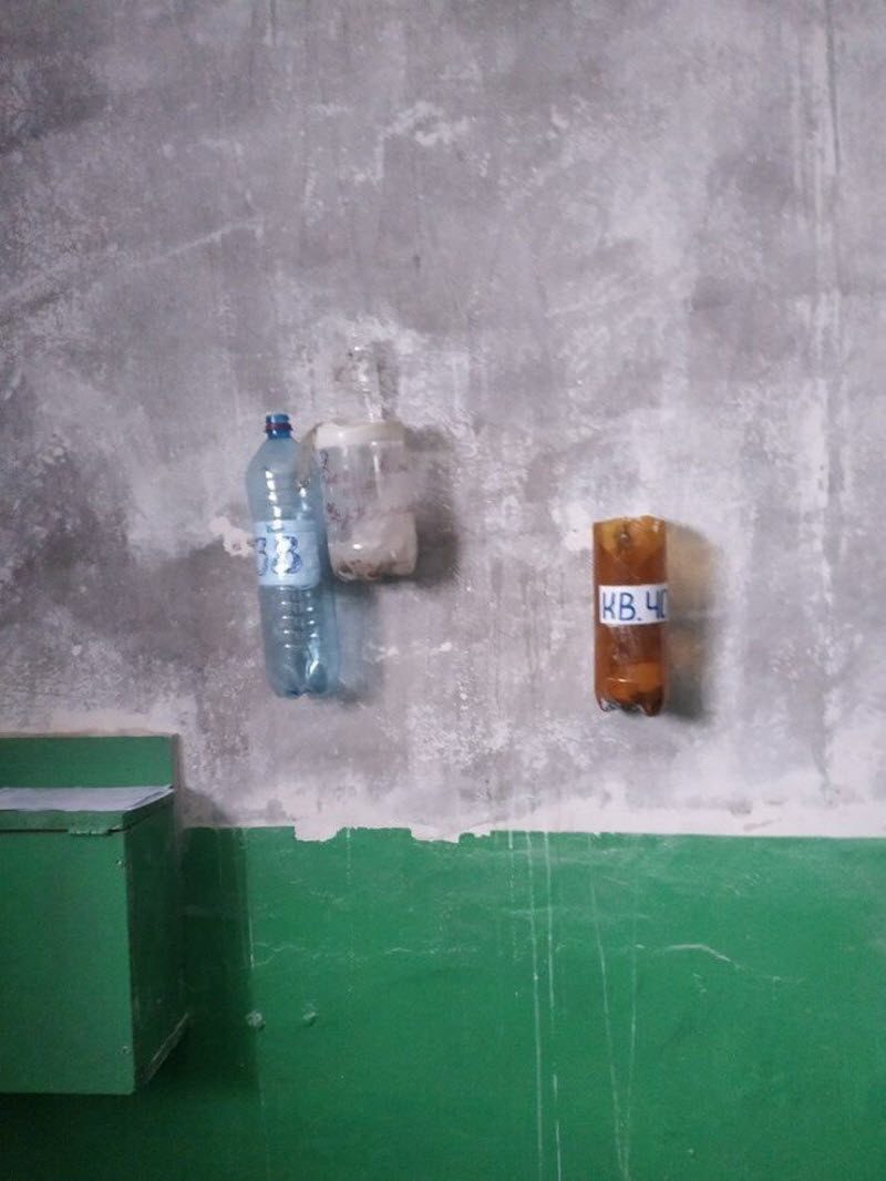 Шутки про работу "Почты России" (16 фото)