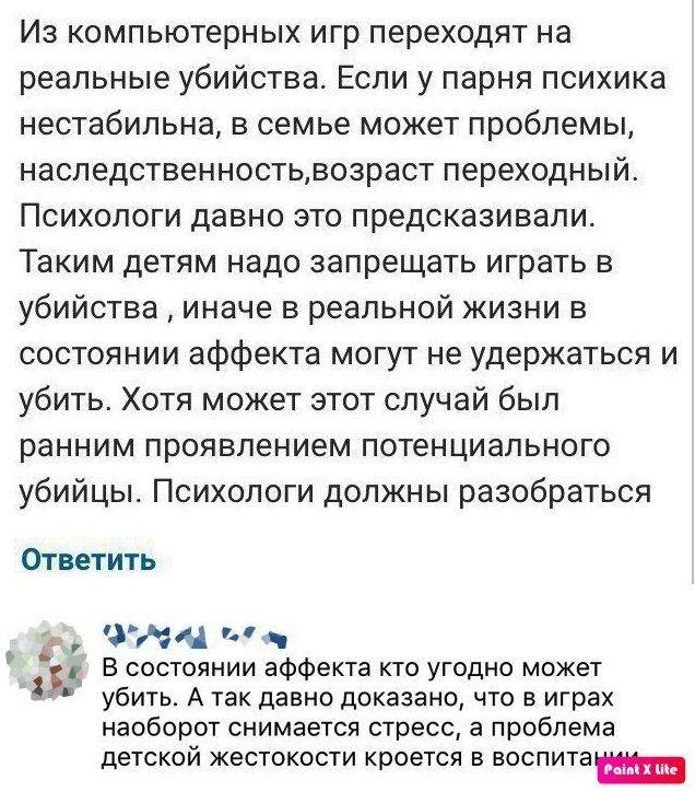 Истории и мемы про "яжматерей", детей и их родителей (15 фото)