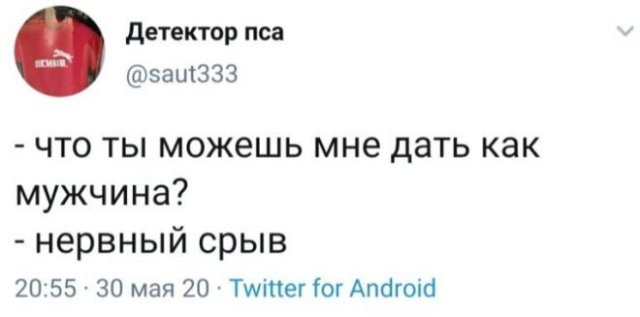 Забавные ситуации, которые могут произойти только в семейной жизни (15 фото) Забавные ситуации, которые могут произойти только в семейной жизни (15 фото)