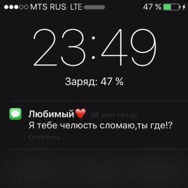 Забавные ситуации, которые могут произойти только в семейной жизни (15 фото) Забавные ситуации, которые могут произойти только в семейной жизни (15 фото)