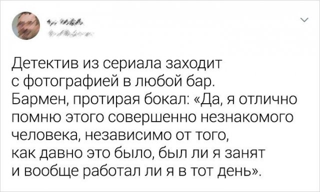 Подборка маленьких открытий, которые совершили для себя пользователи (15 фото)