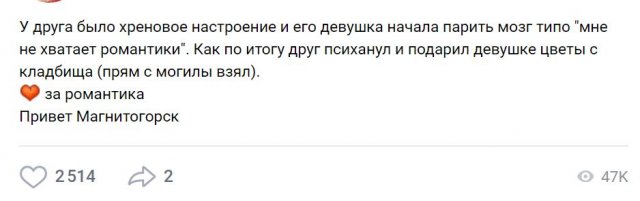 Жизненные истории, за которые людям стыдно (15 фото)