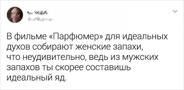 Подборка маленьких открытий, которые совершили для себя пользователи (15 фото)