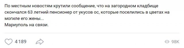 Жизненные истории, за которые людям стыдно (15 фото)