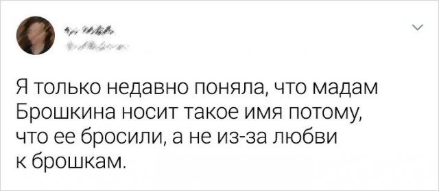 Подборка маленьких открытий, которые совершили для себя пользователи (15 фото)