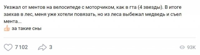 Жизненные истории, за которые людям стыдно (15 фото)