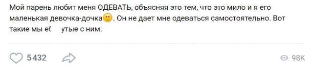 Жизненные истории, за которые людям стыдно (15 фото)