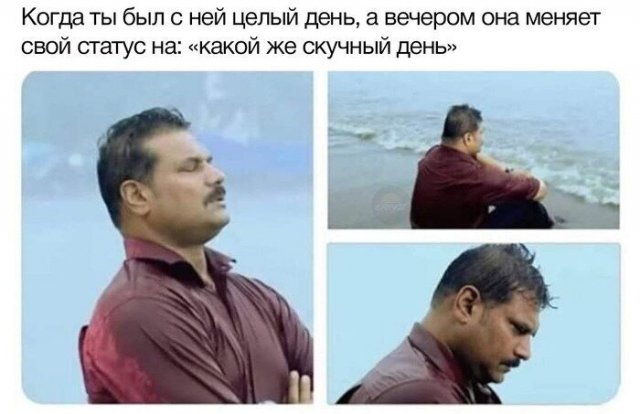 Шутки и мемы, которые поймут только мужчины (15 фото)