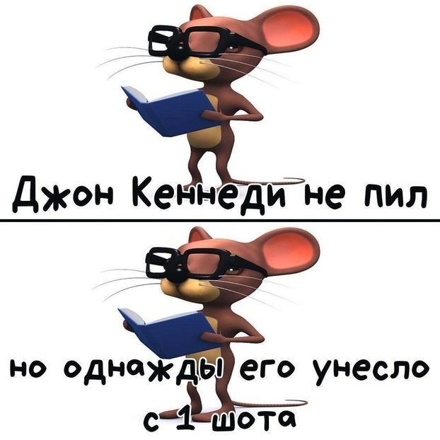 Очень черный юмор (20 фото)