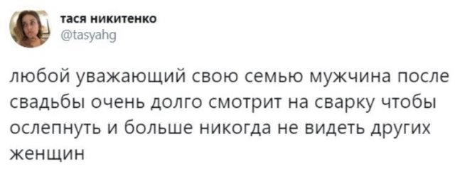 Забавные ситуации, которые могут произойти только в семейной жизни (15 фото) Забавные ситуации, которые могут произойти только в семейной жизни (15 фото)