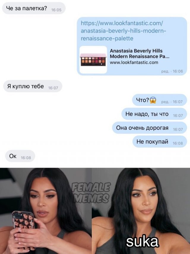 Забавные ситуации, которые могут произойти только в семейной жизни (15 фото) Забавные ситуации, которые могут произойти только в семейной жизни (15 фото)