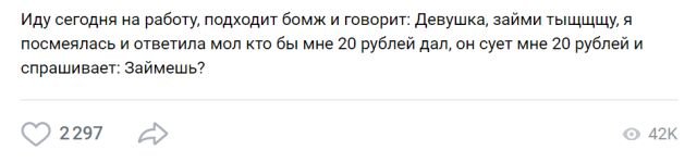 Жизненные истории, за которые людям стыдно (15 фото)