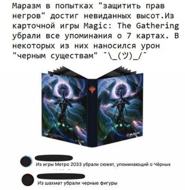 Смешные комментарии к постам в социальных сетях (15 фото)