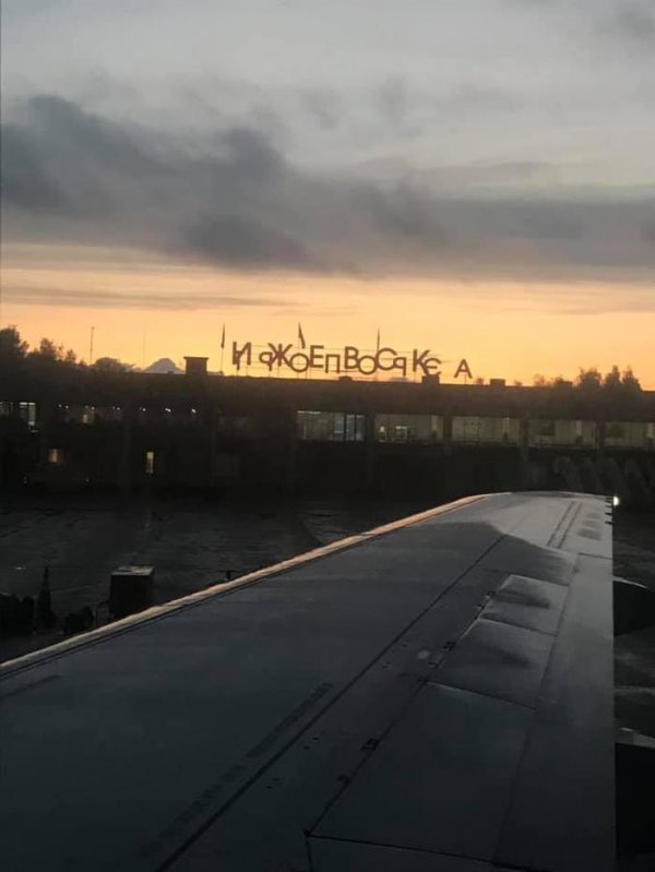 Подборка забавных и очень неудачных вывесок (15 фото) Подборка забавных и очень неудачных вывесок (15 фото)