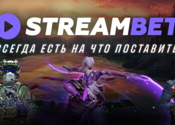Streambet