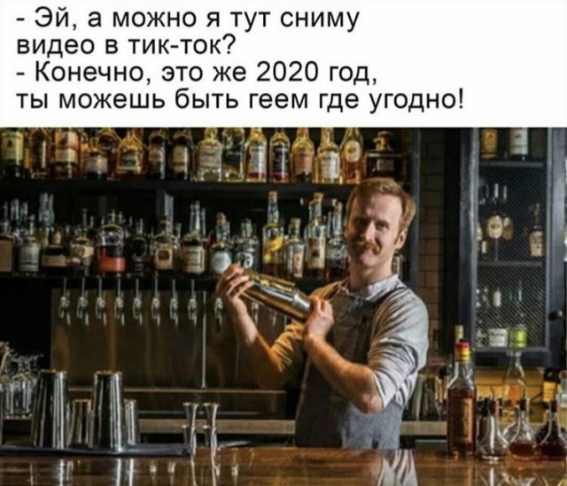 Лучшие шутки и мемы из Сети (12 фото)