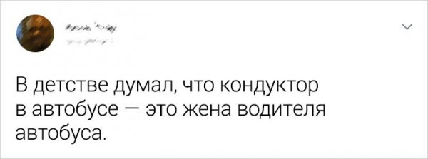 Пользователи рассказали, в какие глупости они искренне верили в детстве (27 фото)