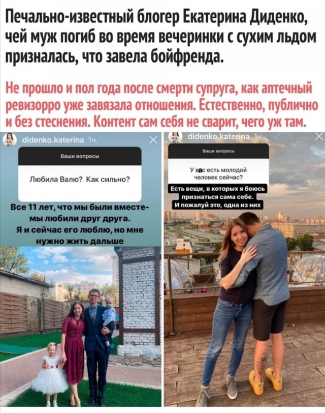 Шутки про современных девушек (15 фото)