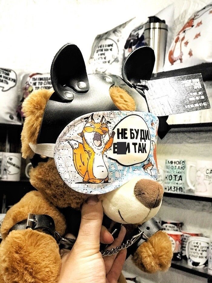 Шутки про взрослые дела (15 фото)