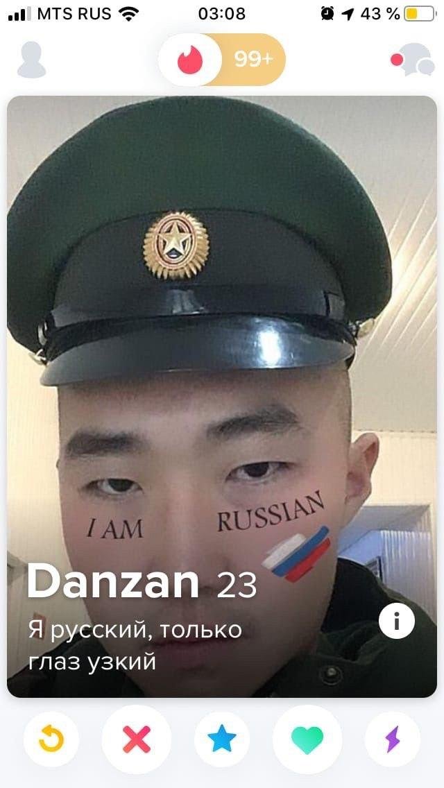 Одинокие люди мечтают познакомиться - но делают это очень странно (16 фото)