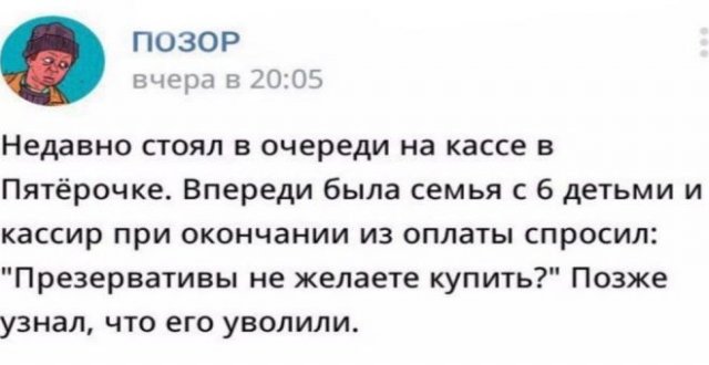 Шутки и истории про "яжматерей" (15 фото)