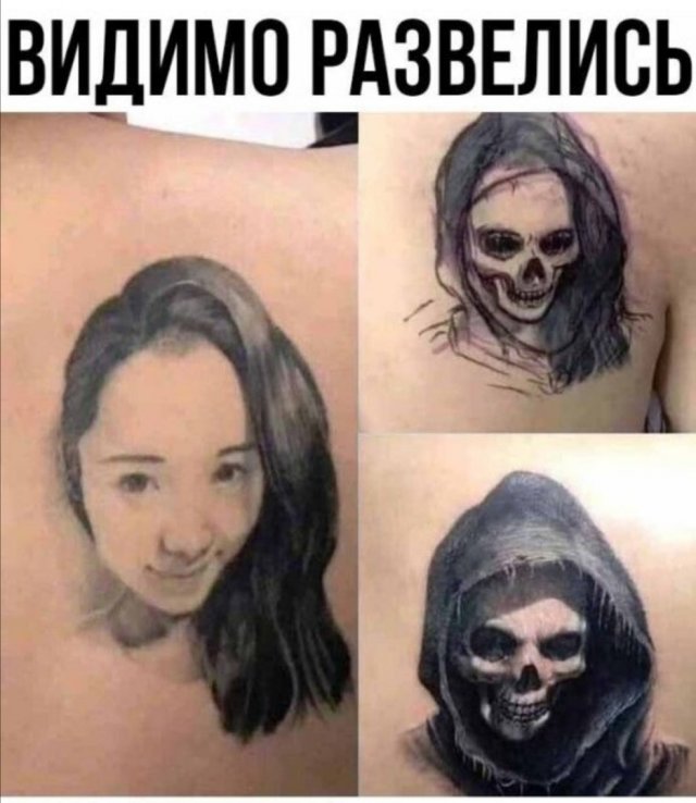 Шутки про современных девушек (15 фото)