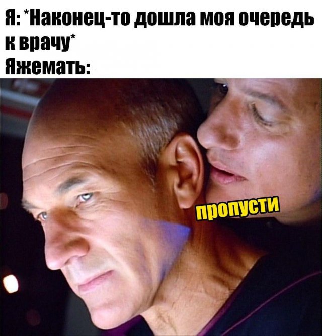 Шутки и истории про "яжматерей", детей и семейные отношения (15 фото)