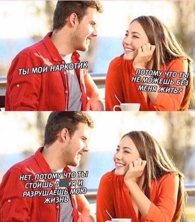 Шутки и мемы про "это" (15 фото)