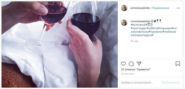 Шутки и мемы про "френдзону" (15 фото)