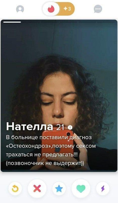 Одинокие люди мечтают познакомиться - но делают это очень странно (16 фото)