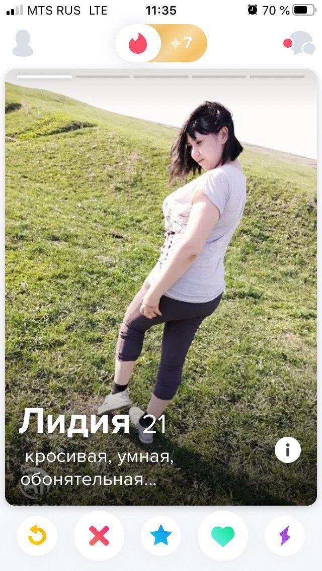 Одинокие люди мечтают познакомиться - но делают это очень странно (16 фото)