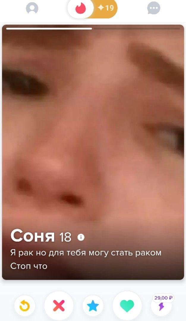 Одинокие люди мечтают познакомиться - но делают это очень странно (16 фото)