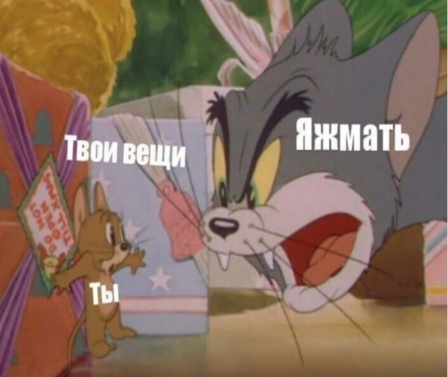 Шутки и истории про "яжматерей", детей и семейные отношения (15 фото)