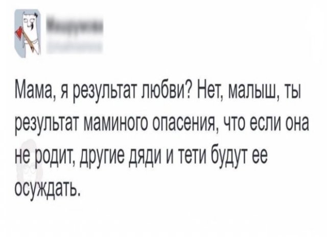 Шутки и истории про "яжматерей" (15 фото)