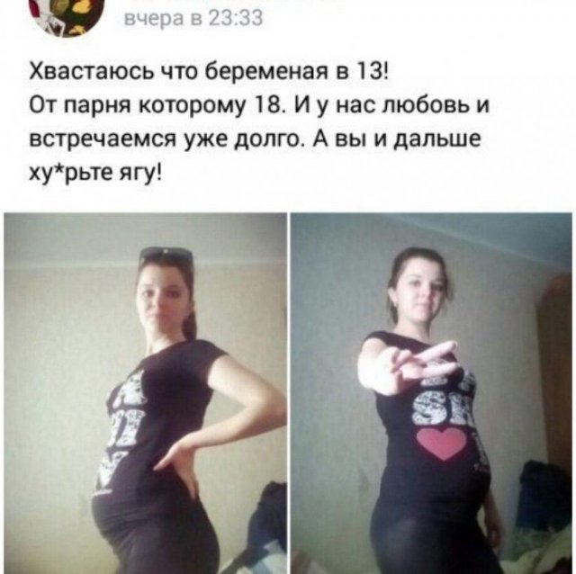 Шутки и истории про "яжматерей" (15 фото)