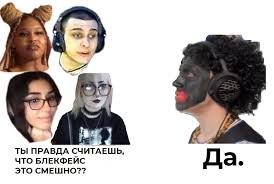 Шутки про современных девушек (15 фото)