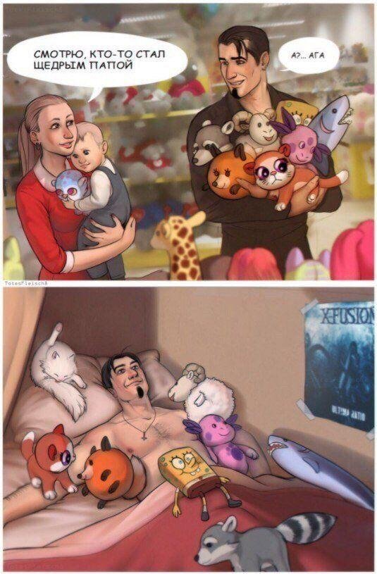 Шутки и истории про "яжматерей", детей и семейные отношения (15 фото)