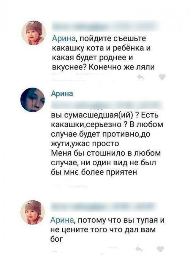 Шутки и истории про "яжматерей", детей и семейные отношения (15 фото)