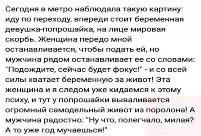 Шутки и истории про "яжматерей" (15 фото)