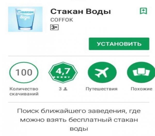 Шутки и истории про "яжматерей", детей и семейные отношения (15 фото)