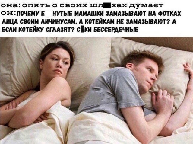 Шутки и истории про "яжматерей", детей и семейные отношения (15 фото)