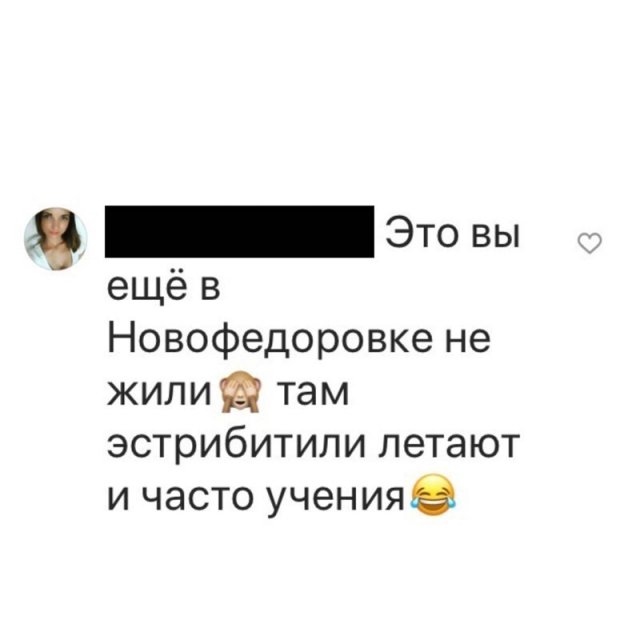 Безграмотность в жизни и в Интернете (15 фото)