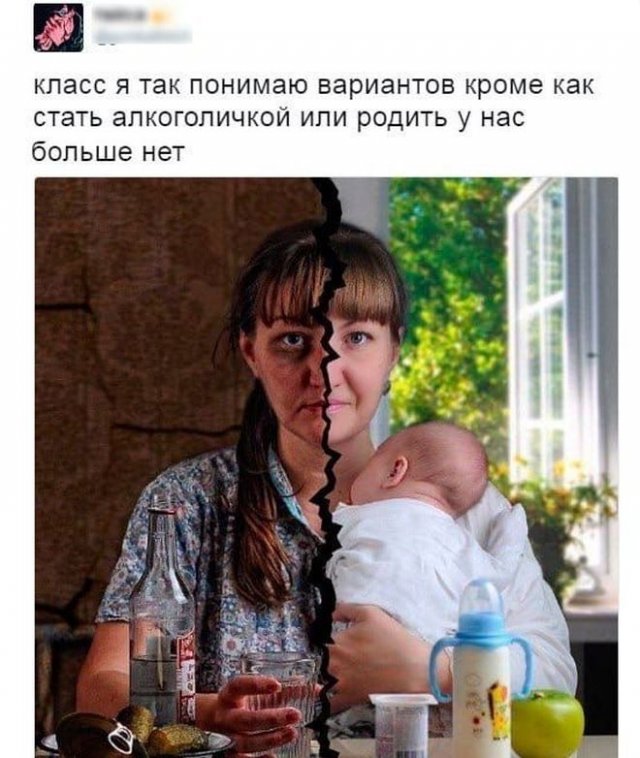 Шутки про "яжматерей", детей и семейные отношения (15 фото)