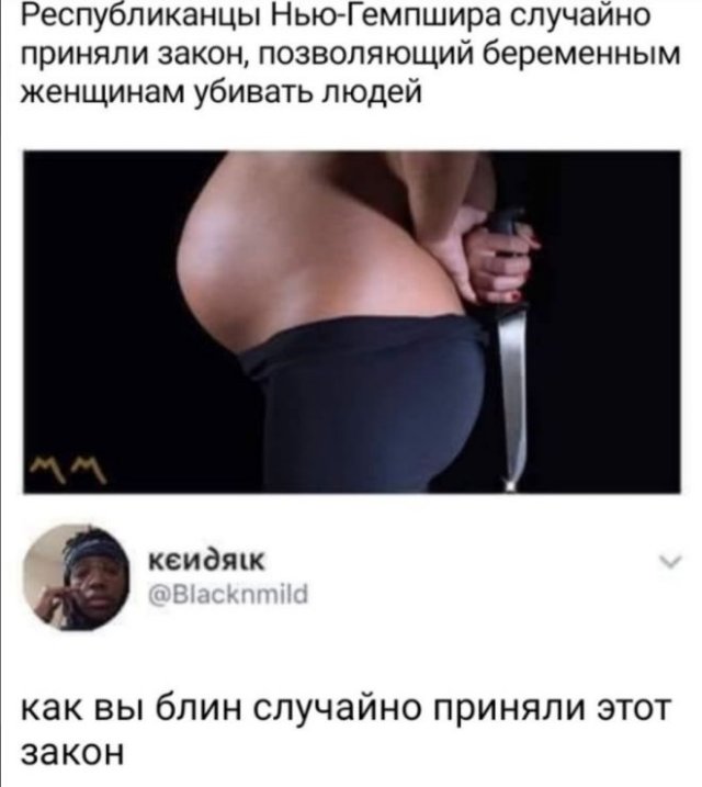 Шутки про "яжматерей", детей и семейные отношения (15 фото)