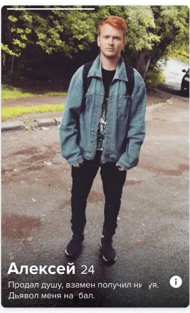 Одинокие люди желают познакомиться (12 фото) Одинокие люди желают познакомиться (12 фото)