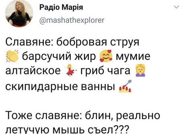 Забавные шутки и мемы из Сети (15 фото)