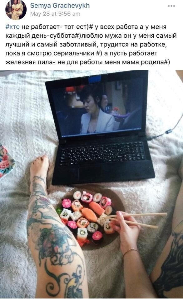 Дурацкие подписи, которые пользователи социальных сетей оставляют на фотографиях (15 фото)